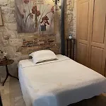 Апарт-отель Marais Romantique Centre 4